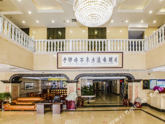 Tong Bao Hotel - last minute hotel in Dalian