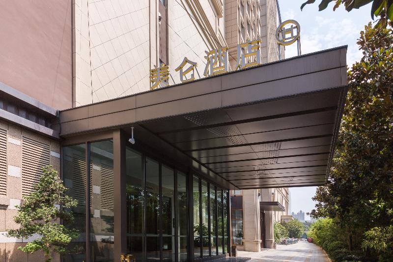 Madison Hotel Xianyang Renmin Road Wanda Plaza in Xianyang, People's Republic of China