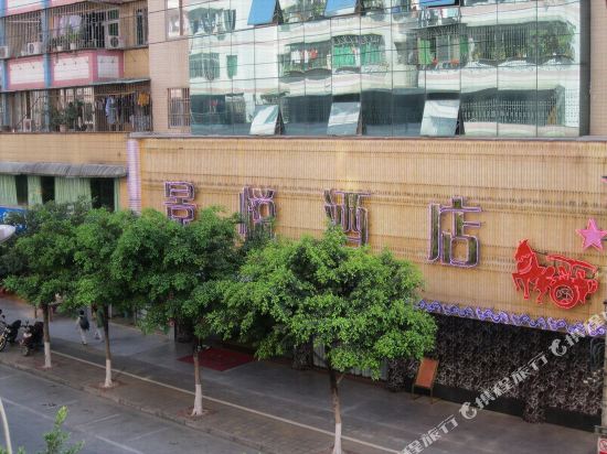 Jingyue Hotel in Guangzhou, People's Republic of China