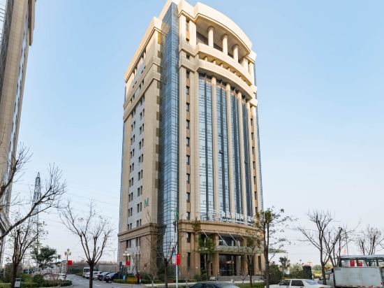 Food Valley International Exchange Center in Weifang, People's Republic of China