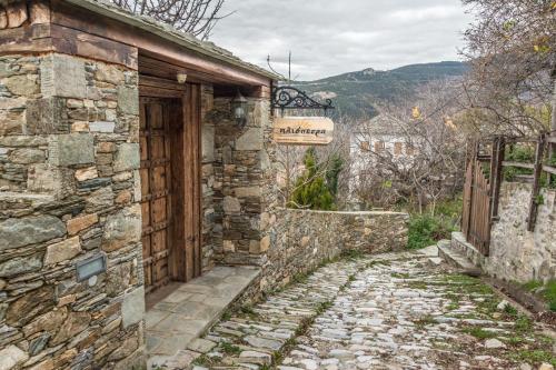 Iliopetra Suites — Volos — photo 2