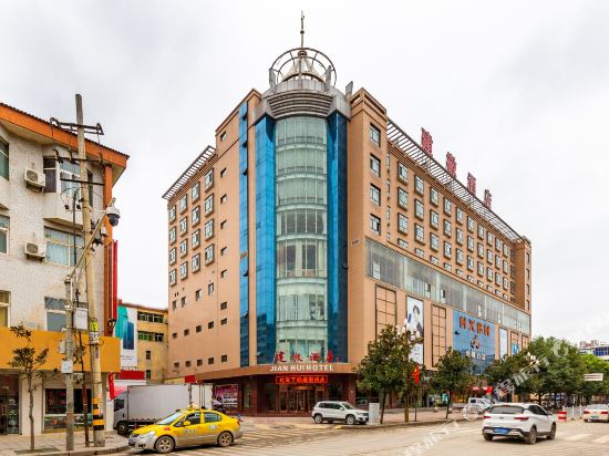 Jianhui Hotel in Longnan, People's Republic of China