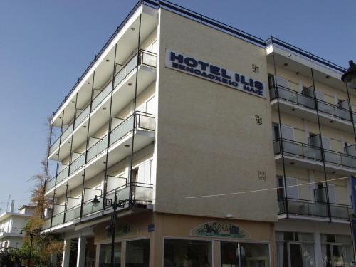 Ilis - last minute hotel in Archaia Olympia