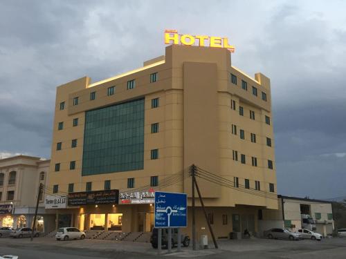 Barka Hotel Apartment — Barka