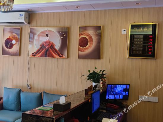 Changsha royal hotel - last minute hotel in Changsha