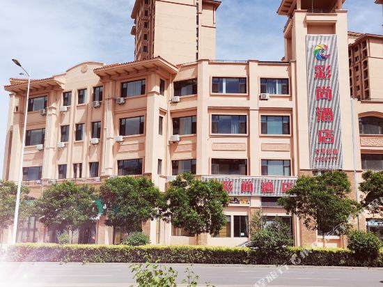Caishang Hotel - last minute hotel in Yinchuan