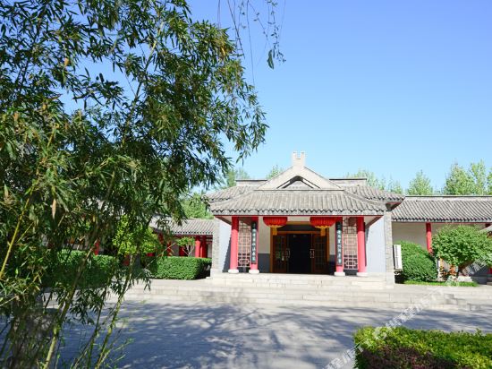 Hebei Yeshengyuan Hotel in Pingshan, People's Republic of China