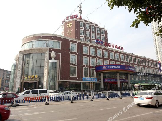 Hanting Hotel - carbon neutral hotel in Taiyuan