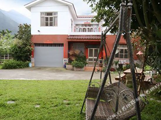 Toko Intellectual Bed and Breakfasts - last minute hotel in Unknown City
