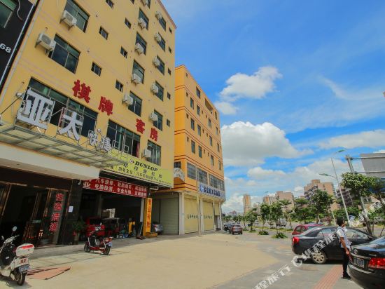 Yatai Express Hotel - last minute hotel in Haikou