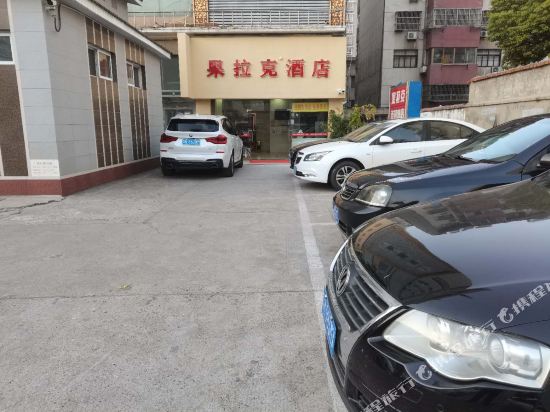 goodluck Hotel - last minute hotel in Yangzhou