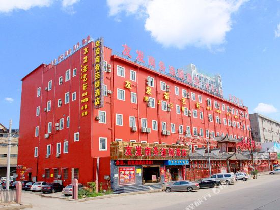Yofa Hotel - carbon neutral hotel in Wuhan