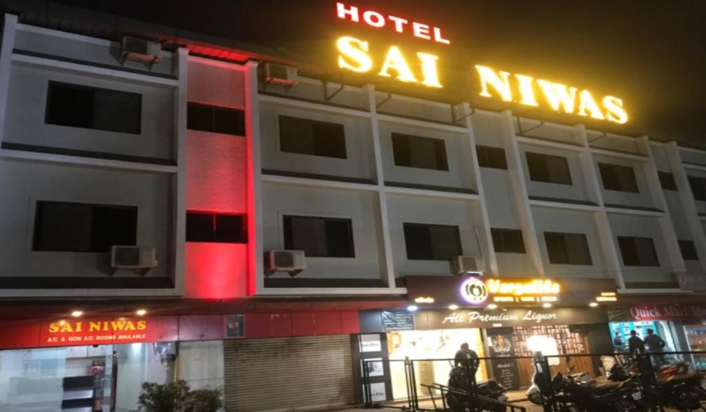 Hotel Sainiwas - last minute hotel in Pune