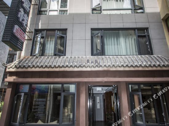 Wuqi Inn in Zhangjiajie, People's Republic of China