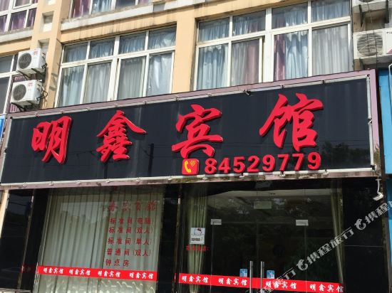 Chunsheng Hotel - last minute hotel in Zhenjiang