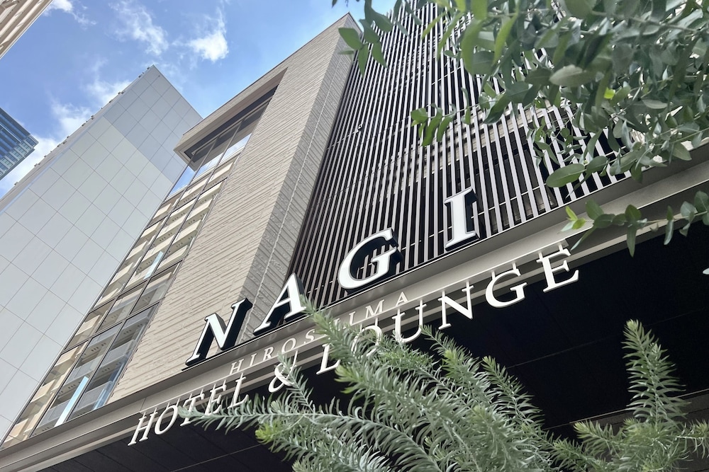 NAGI Hiroshima Hotel&Lounge - last minute hotel in Hiroshima