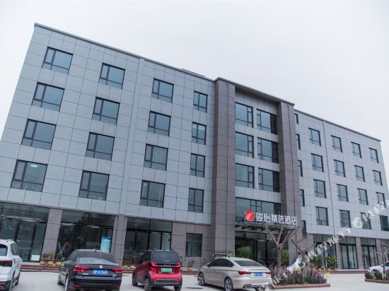 Jun Hotels - carbon neutral hotel in Zhoukou