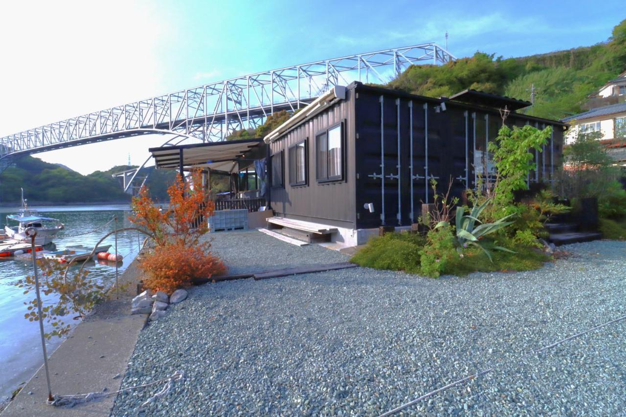 Hashinshita in Kumamoto, Japan