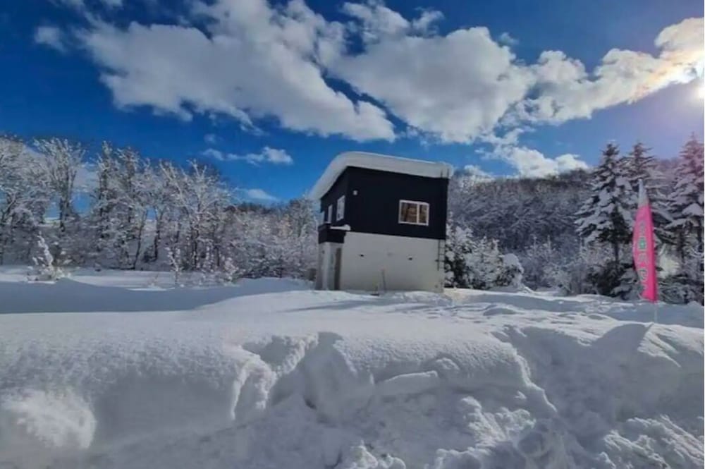 Furano Hidden Hill - last minute hotel in Unknown City