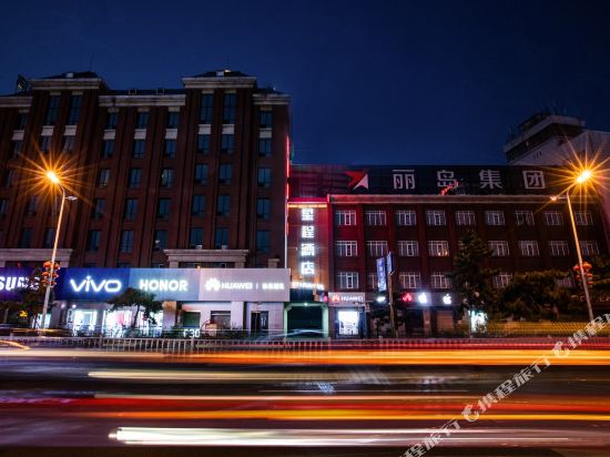 Star hotel in Qinhuangdao, People's Republic of China