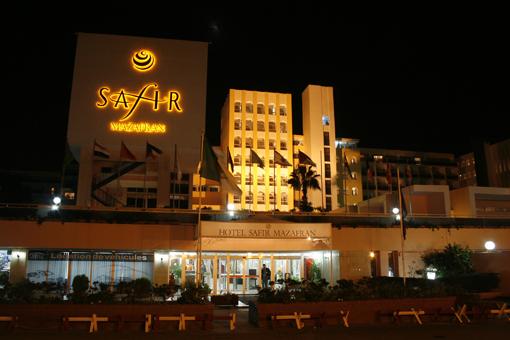 Safir Alger — Algiers — photo 2