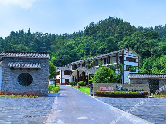 Mufu Leisure Mountian Resort — hotel in Muxi
