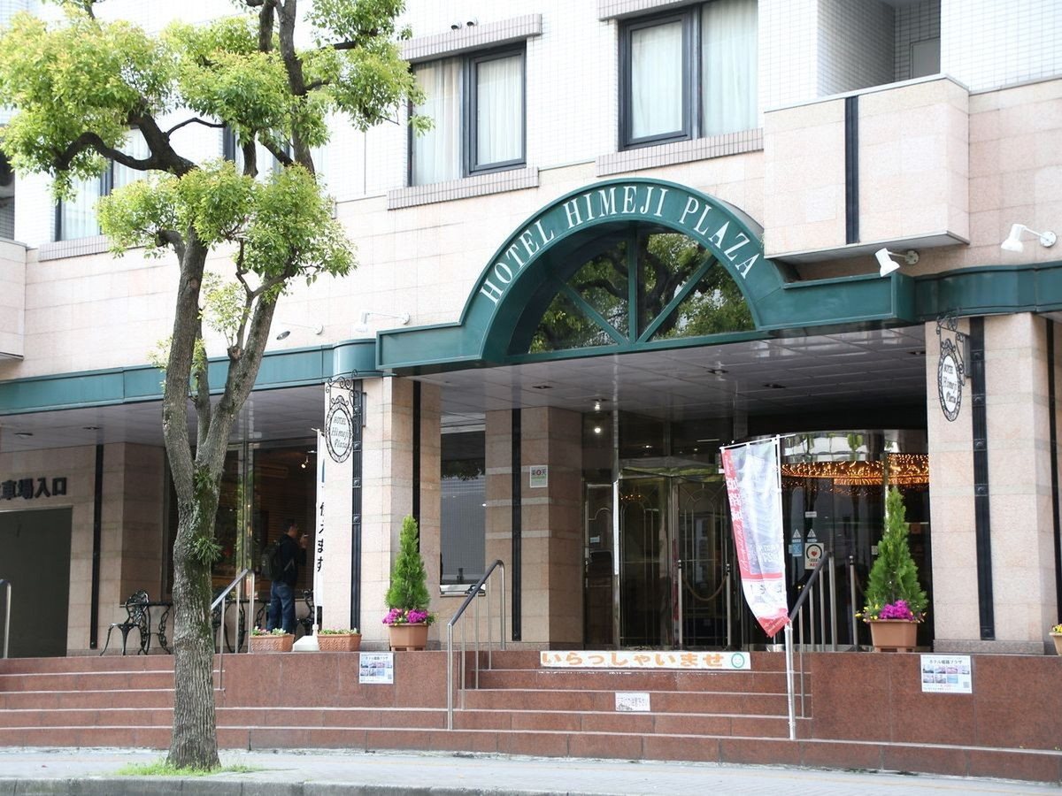Himeji Plaza Hotel in Himeji, Japan