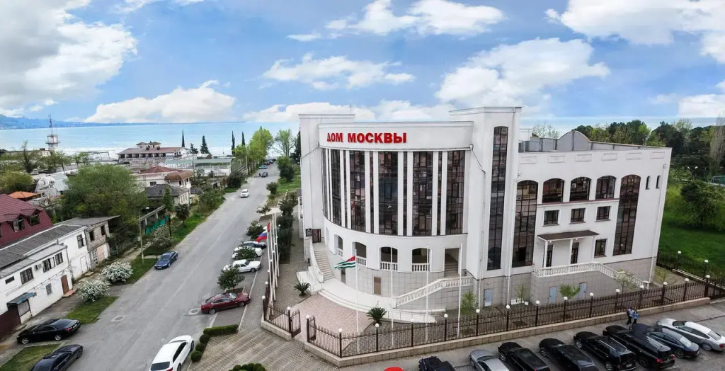 Dom Moskvy in Sokhumi, Georgia