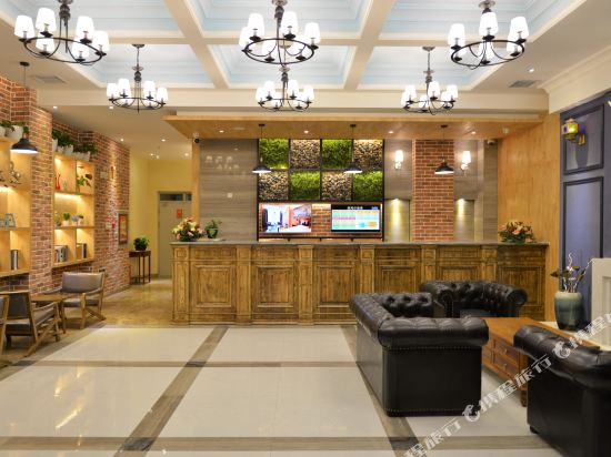 Inn Line - last minute hotel in Urumqi
