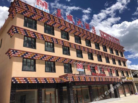 Meiyu Hotel — hotel in Gaocheng