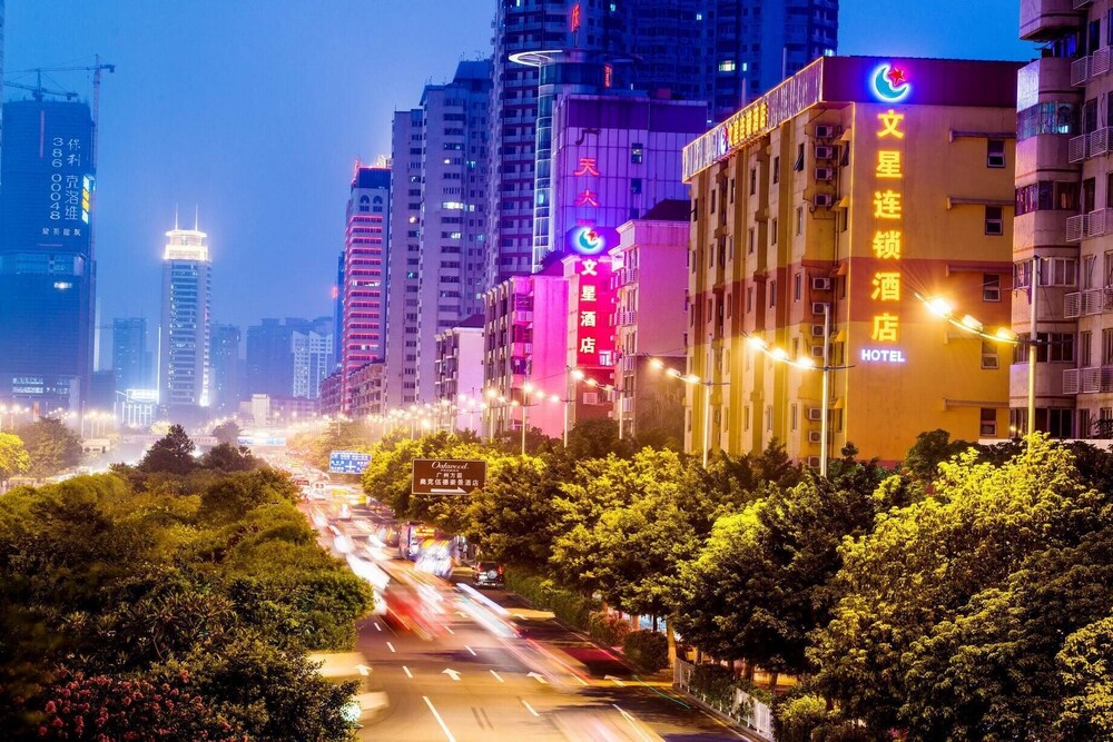 Wenxin Hotel Xiancun in Guangzhou, People's Republic of China