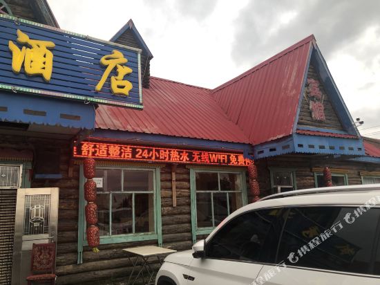 Zehui Hotel in Wenquan, People's Republic of China