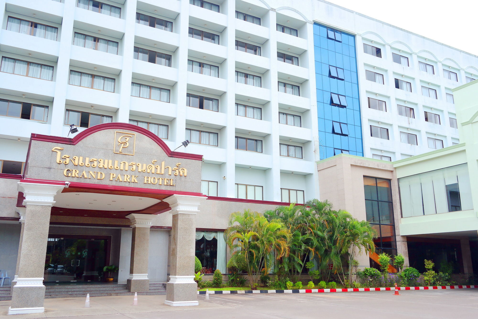 Grand Park Hotel — hotel in Nakhon Si Thammarat
