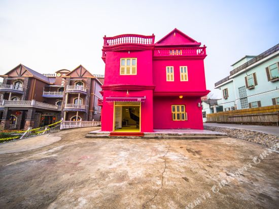 The Red House - last minute hotel in Yiyang