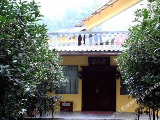 Wenquan Hotel - last minute hotel in Chengdu