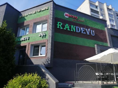 Randevu — hotel in Zhytomyr