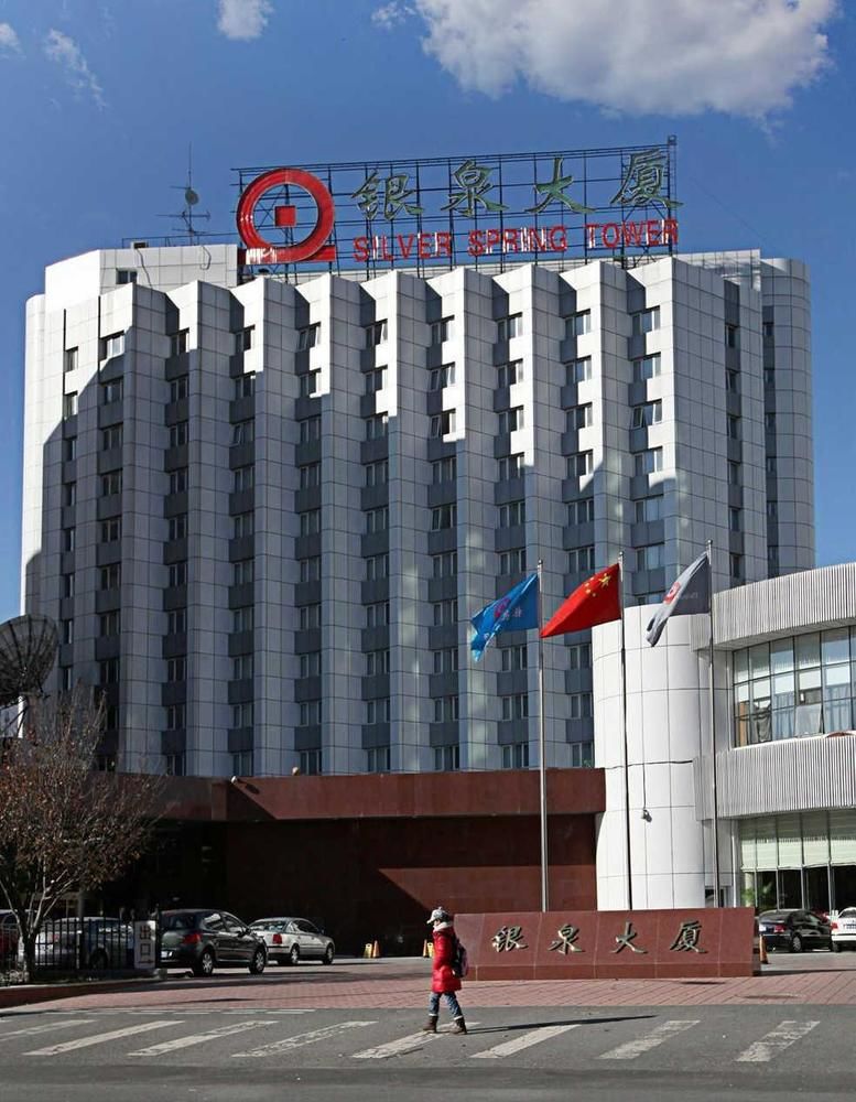 Silver Spring Tower — Haidian