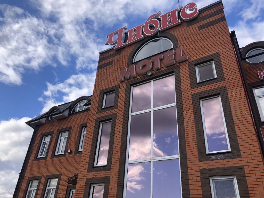 Chibis Hotel - carbon neutral hotel in Kazan