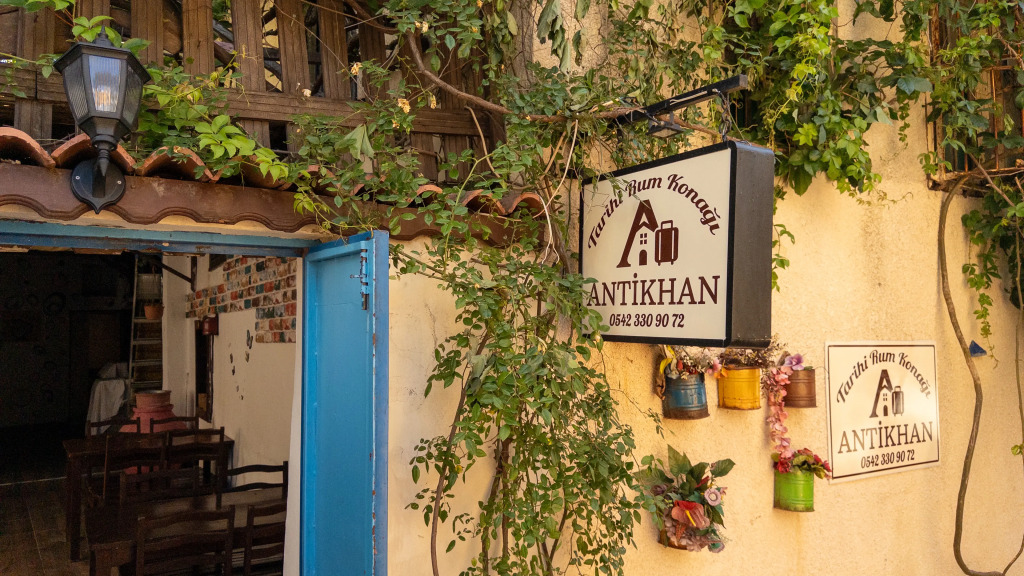 Tarihi Rum Konağı Antikhan — Ayvalik — photo 4