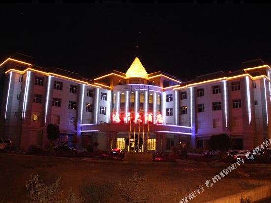 Yipin Hotel — hotel in Laojie