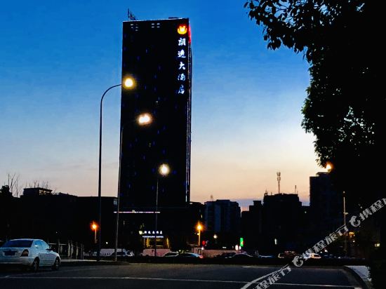 Langyi Hotel - last minute hotel in Ningbo
