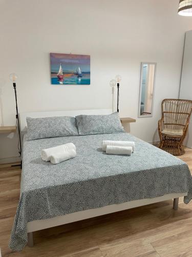 Aria di mare - last minute hotel in Civitavecchia