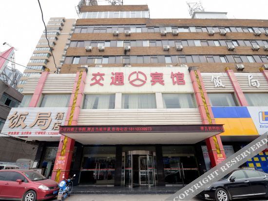 Su 8 Hotel - last minute hotel in Hefei