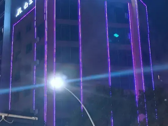Magnolia Hotel — hotel in Ezhou