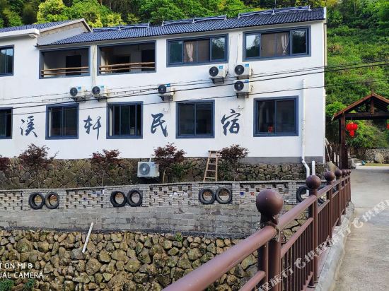 Zhouxixuanminsu — hotel in Shanhu