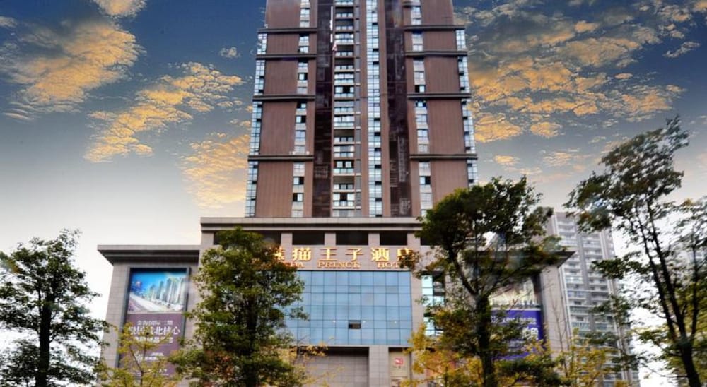 Panda Prince Hotel Suining Branch in Suining, People's Republic of China
