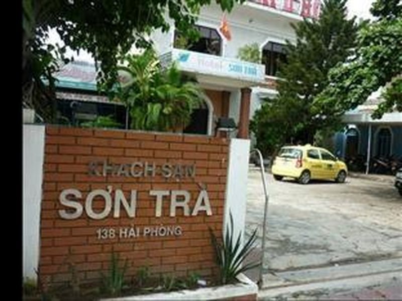 Son Tra Hotel 2 - last minute hotel in Da Nang