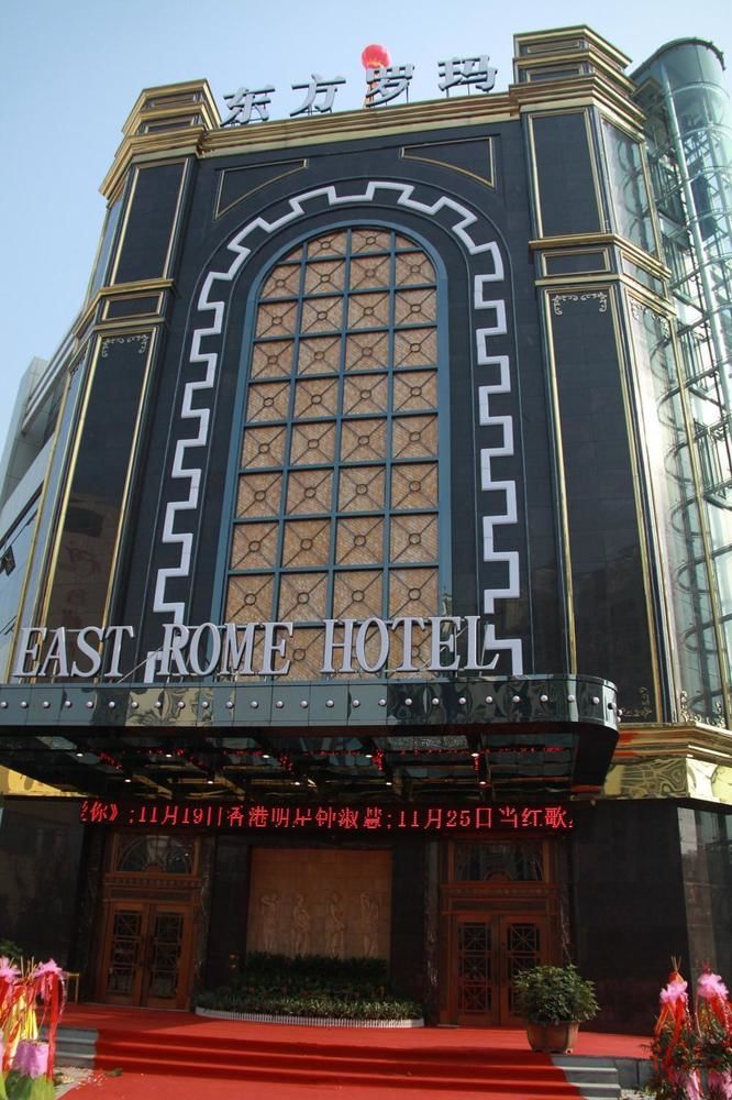 Oriental Luoma Hotel — 4-Star Luxury Hotel in Taizhou, People's Republic of China