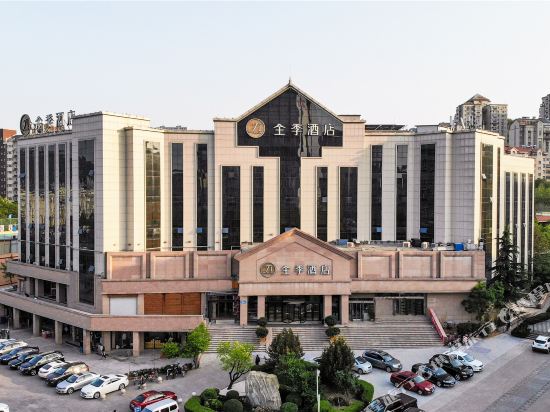 Ji Hotel - carbon neutral hotel in Jinan