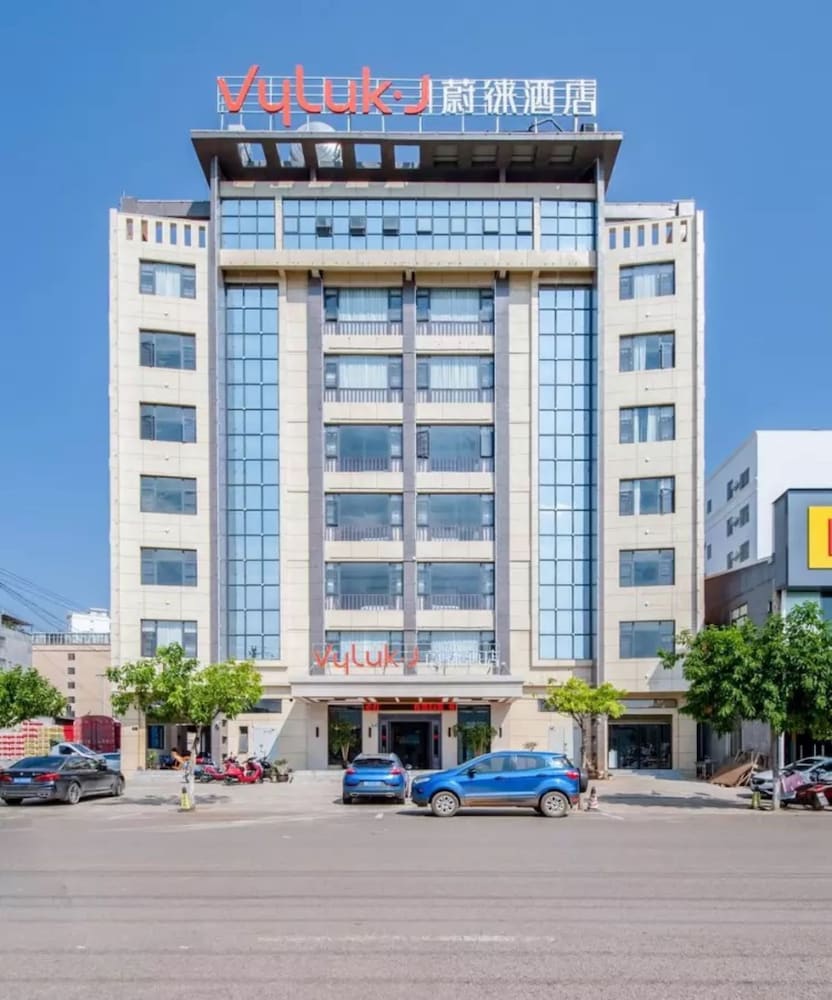 Vyluk Hotel Jianshui Gucheng in Yisa, People's Republic of China